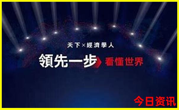 中国大海排名前十名
