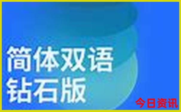 湖南旅游景点地图