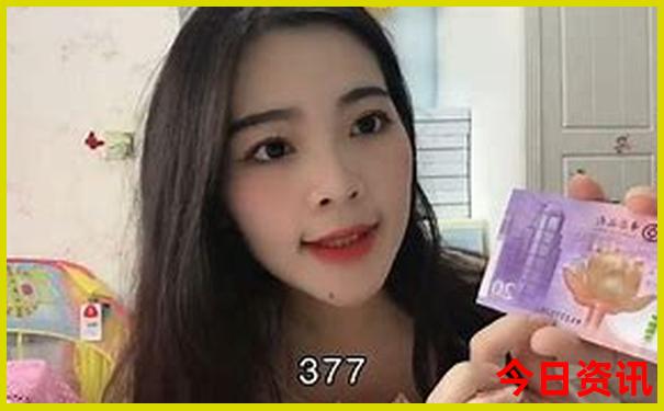 新全新领取澳门全流程天天免费全新揭秘精准-新澳门彩最快开奖记录