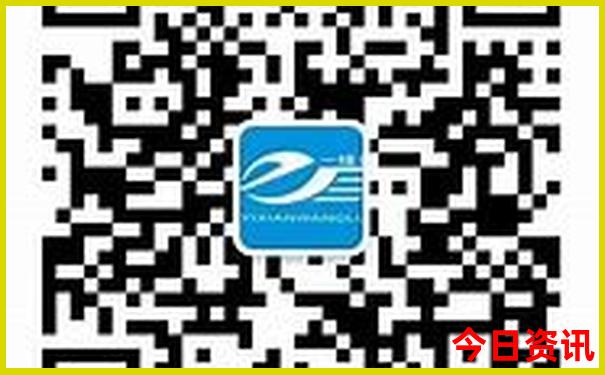 新全新领取澳门全流程天天免费全新揭秘精准-王中王493333特马王中王